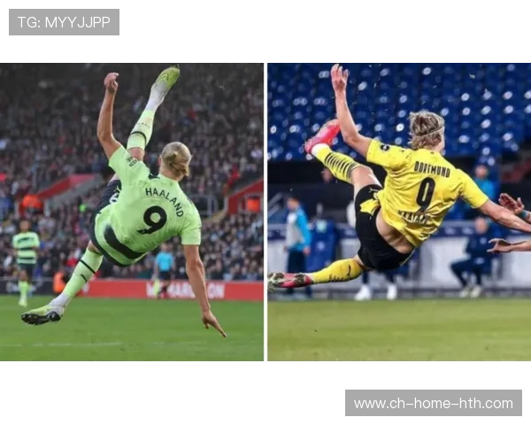 哈兰德停球转身抽射再建功：这个瞬间让球迷热血沸腾