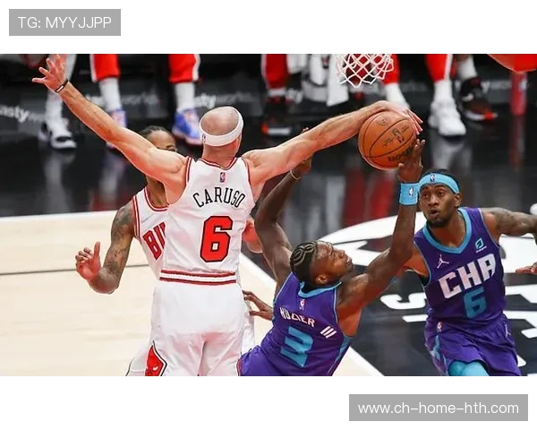 公牛防守端高效完成多次救场